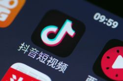 [3分钟科普下]舟山市工厂咨询电话号码_哔哩哔哩
